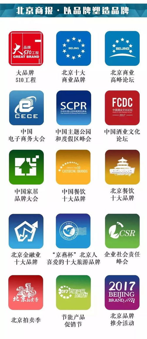 警惕隐形健康杀手 网售食字号饮品与数据服务的灰色地带